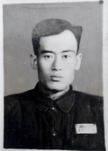 郝有