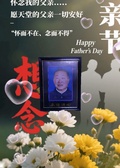 霍奎红