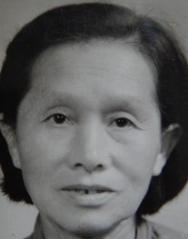 田秀英